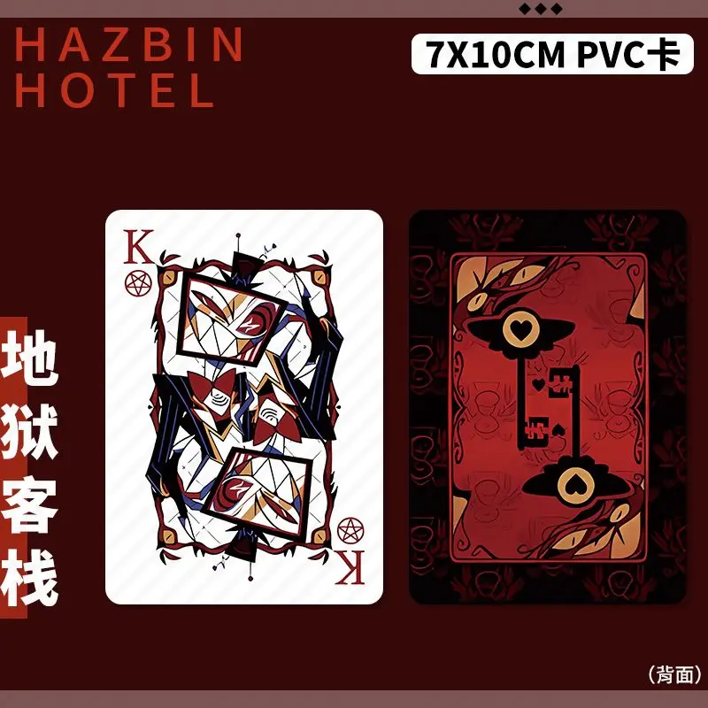 Коллекционная карточка Hazbin Hotel с Люцифером и Аластором в стиле покер, двусторонняя фотокарточка с персонажами аниме, декор для рабочего стола, подарок (art.: 3920dc9d8a1ee) - 3920dc9d8a1ee