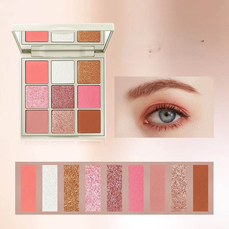 

TT Eye Shadow Plate 2021 New Ins Super Popular Earth Brown