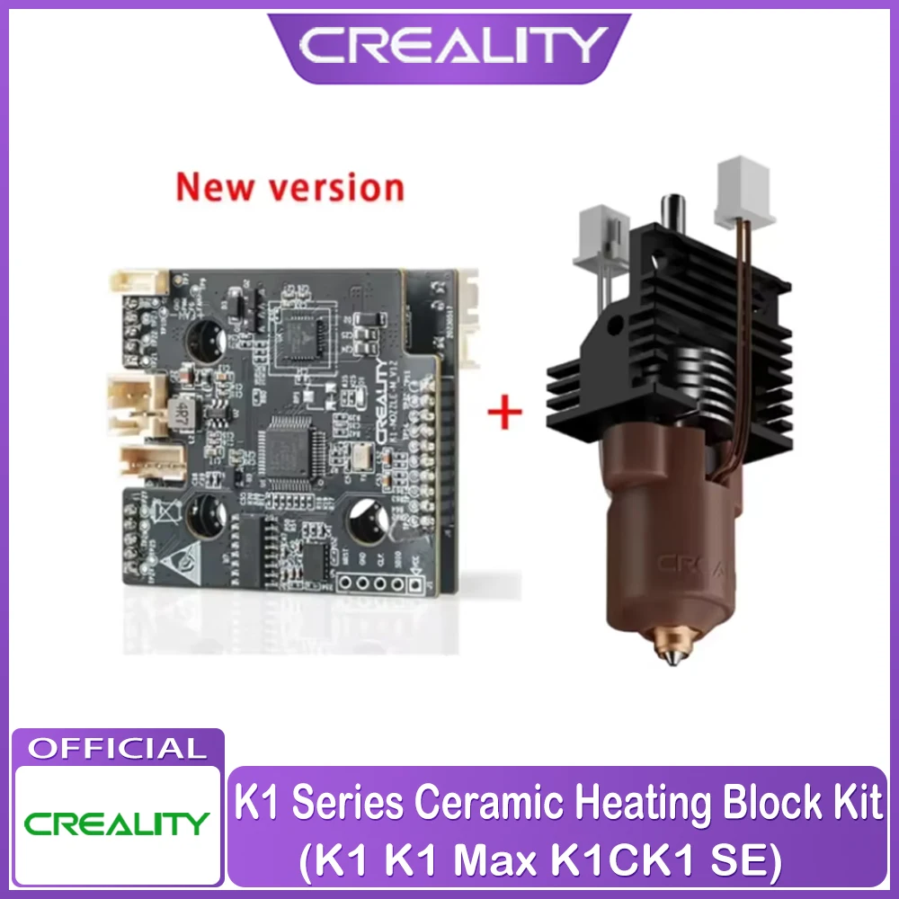 Фото Адаптерная плата Creality 2025 New Version K1/K1C/K1Max Hotend PCBA_T9_GD32F303CBT6 и комплект для модернизации хотэндов серии K1 New Version №3