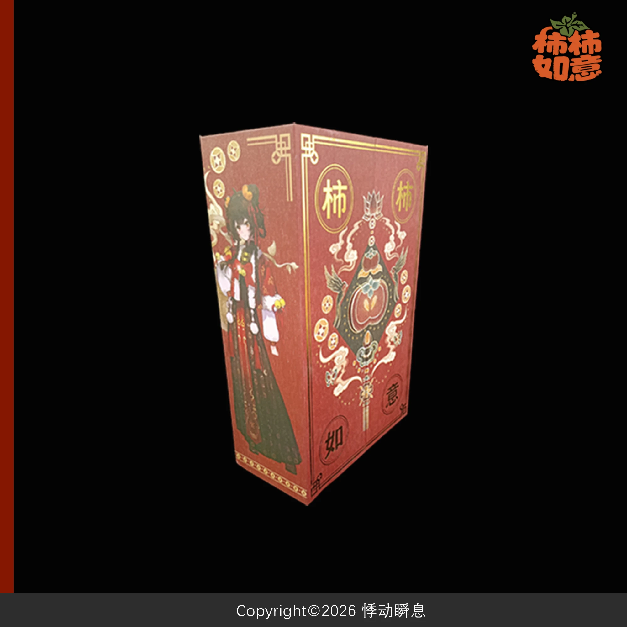 Коллекционная шарнирная кукла BJD Paradox World Series 18, подвижная, с подвижными суставами, модель для декора рабочего стола, подарок (art.: 3920dbe7eca98) - 3920dbe7eca98