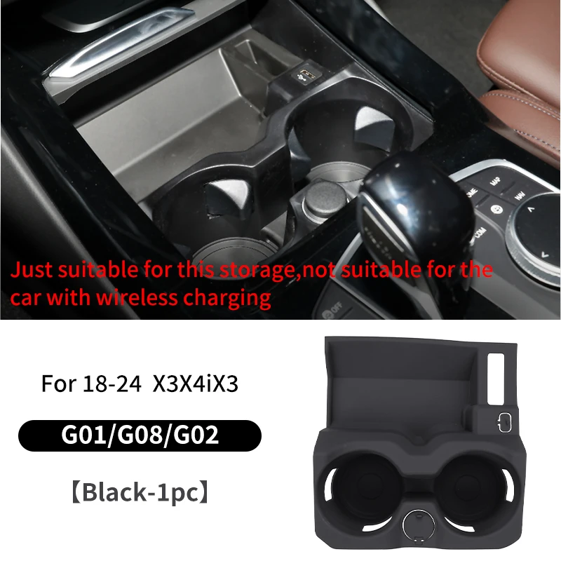 

Силиконовый автомобильный подстаканник, центральный держатель для чашки, аксессуары для автостайлинга для BMW серии 5 G30 G38 G32 6GT G20 G22 G01 G02 G08 X3X4IX3