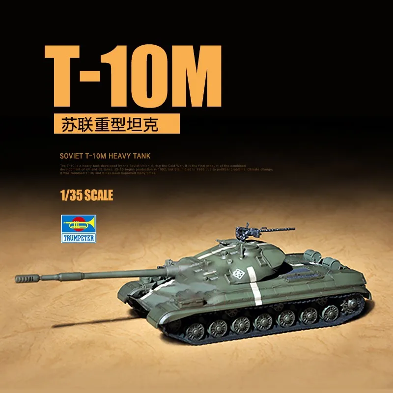

Trumpeter TR07154 1/72 Soviet T-10M Heavy Tank Plastic Model Kit
