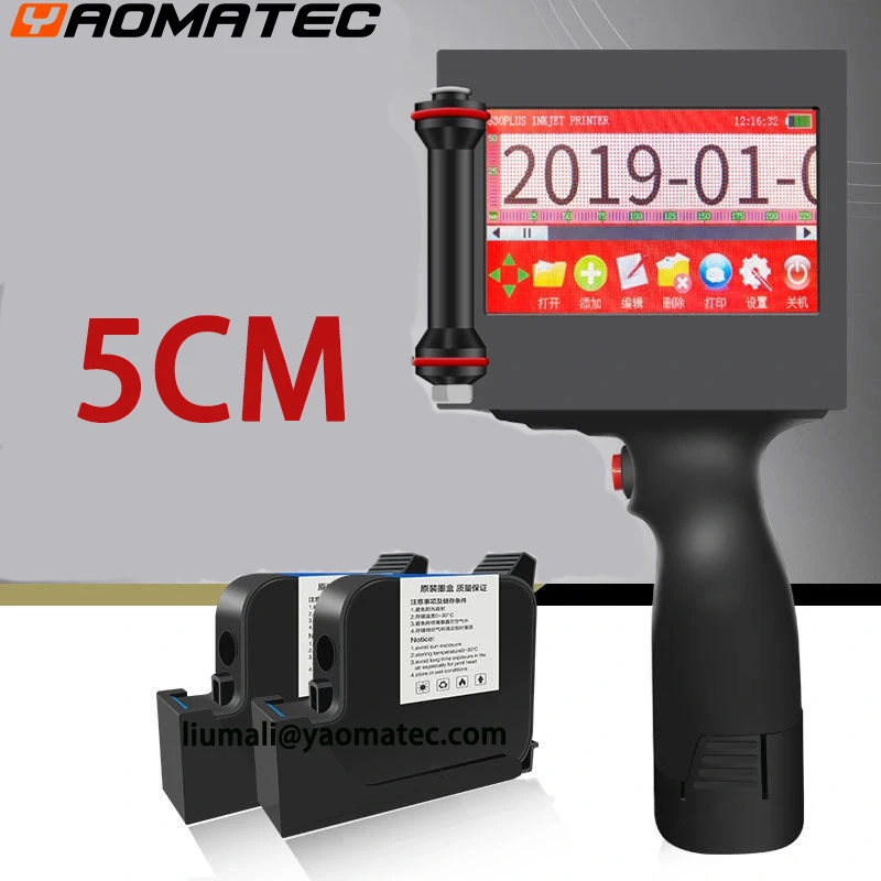 2023 Dealer Price  Yaomatec Inkjet Printer 5CM Printing Height Batch Code Variable Date Serial Number Logo Handheld Printer