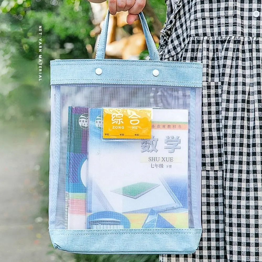 

Nylon Office Homework Class Textbook School File Holder Document Bag Subject Classifiy Bag File Storage Bag