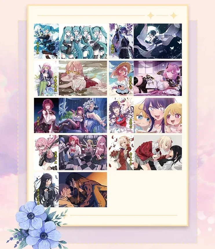 Карта истории богини мечта цветок морская глава редкие бронзирующие карты