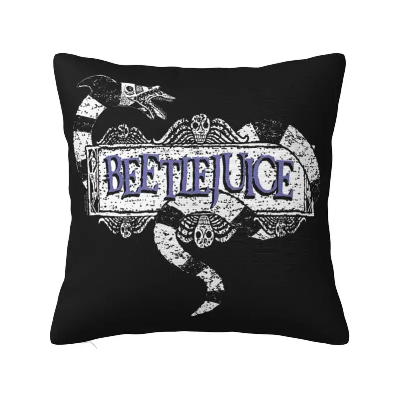 

Чехол для подушки с логотипом из фильма «Ужасы Жука», 45x45 см