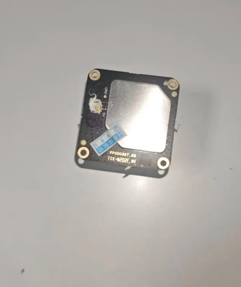 

Модуль Genie 4RTK, плата пассивной антенны, полностью функциональная