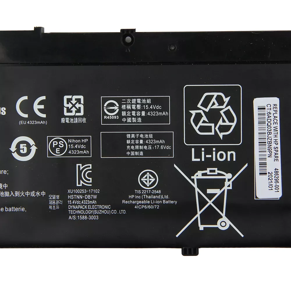 Original Replacement Laptop Battery SR04XL SR03XL For HP HSTNN-DB7W 15-CE 15-CB15-DC 15-CX Omen15 TPN-Q211 Q193 Q194 TC133 C134 enlarge