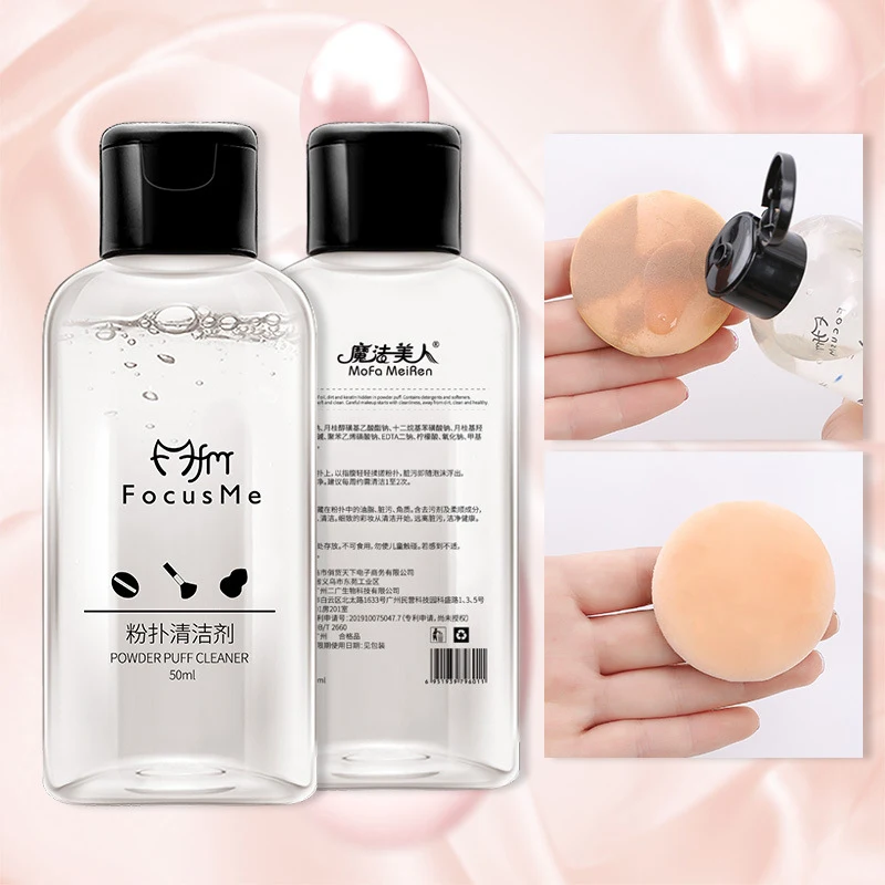 

New 1pc Professional Pure Powder Puff Cleaner Makeup Brush Cleanser Quickly Makeup Remover Tools Deep Cleanup Liquid