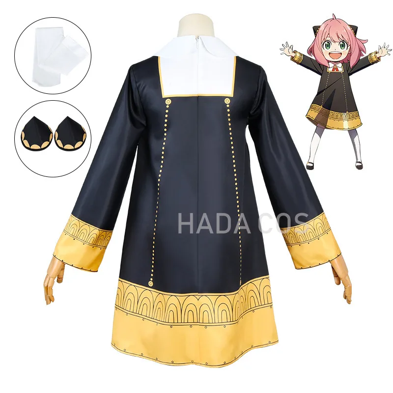 Косплей-костюм персонажа аниме шпионская семья Аня костюм-униформа носок для