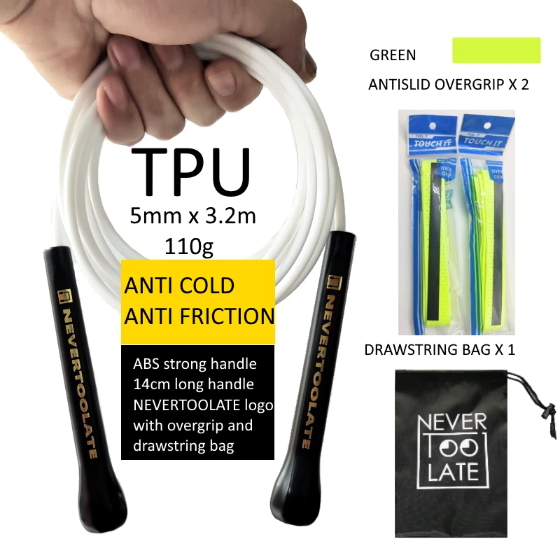 

NEVERTOOLATE TPU jump rope PU material anti cold anti frction 3.2 meter long 5mm skip rope excercise robust fitness crossfit