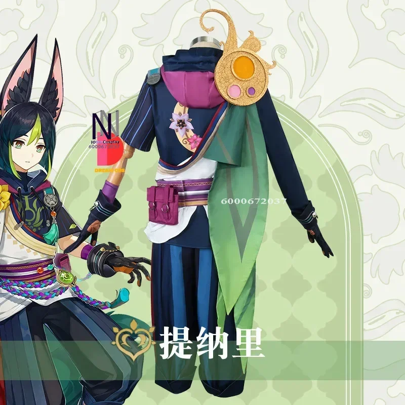 Game Genshin Impact Tighnari Cosplay Costume Dendro Archon Outfit Anime Blue Ocean Hot Search Trending Popular Sale