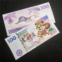 new 2022 crafts year of the tiger gifts chinese zodiac fluorescent banknotes non circulating currency