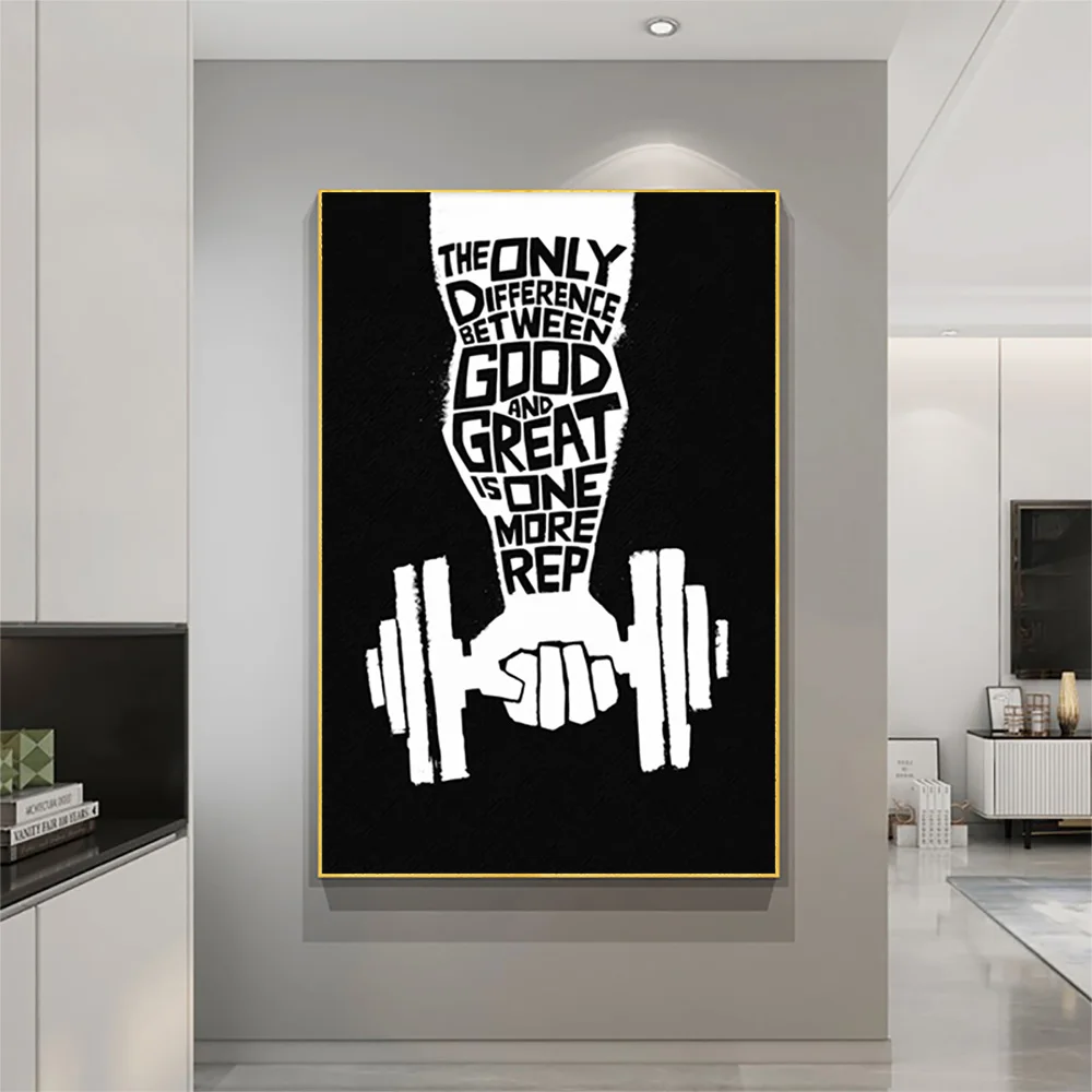 Современный гимнастический зал гантель постер мотивация фотокартины Печать на