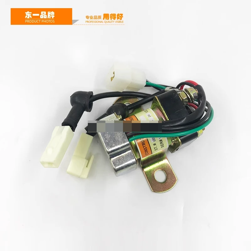 Экскаватор 4bg1 4hk1 6bg1 6sd1 6wg1 реле двигателя аксессуары для экскаватора