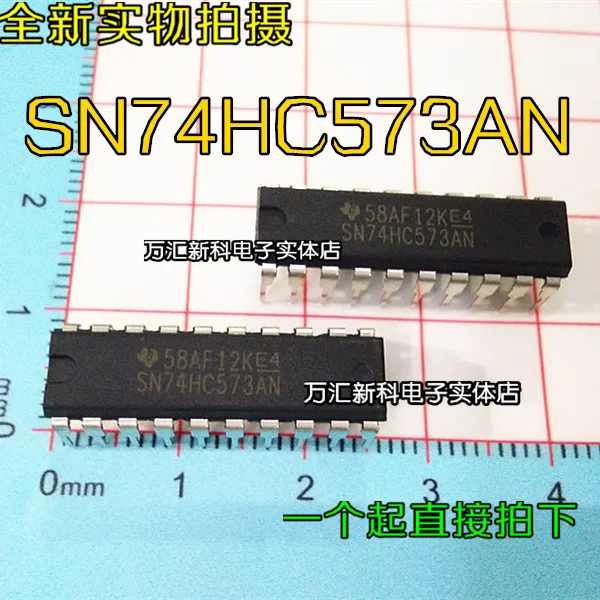 

10 шт. Оригинальный Новый SN74HC573AN SN74HC573 DIP-20
