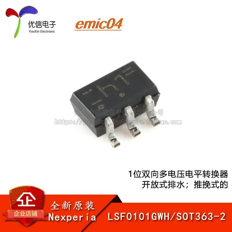 

10 шт., оригинальный сток LSF0101GWH SOT363-2 1