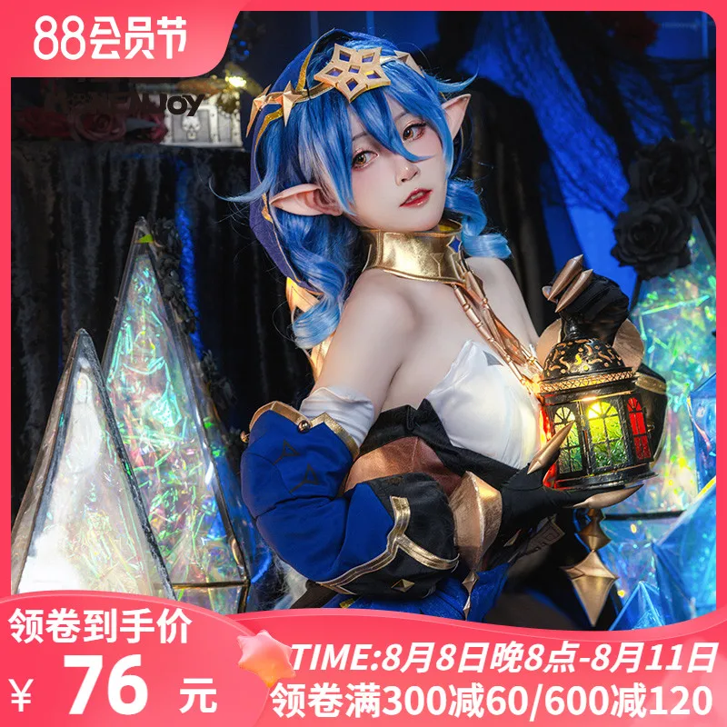 

Костюм для вечеринок, комикс, обувь с крыльями Genshin Impact Cos Leila Xumi Qisi, Вечерняя звезда, голубой цвет, постепенный косплей, парик, костюмы, наряды