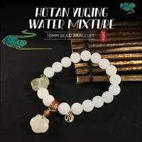 10mm genuine natural hetian jade white suet jade ball bracelet high quality ladies bracelet high jewelry pendant jewelry