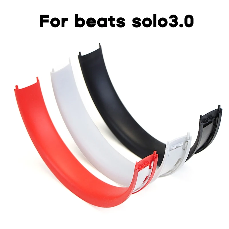 

Headset Headband Protectors for Solo3.0 Headphone Band Silicone Pad Accessories Dropship