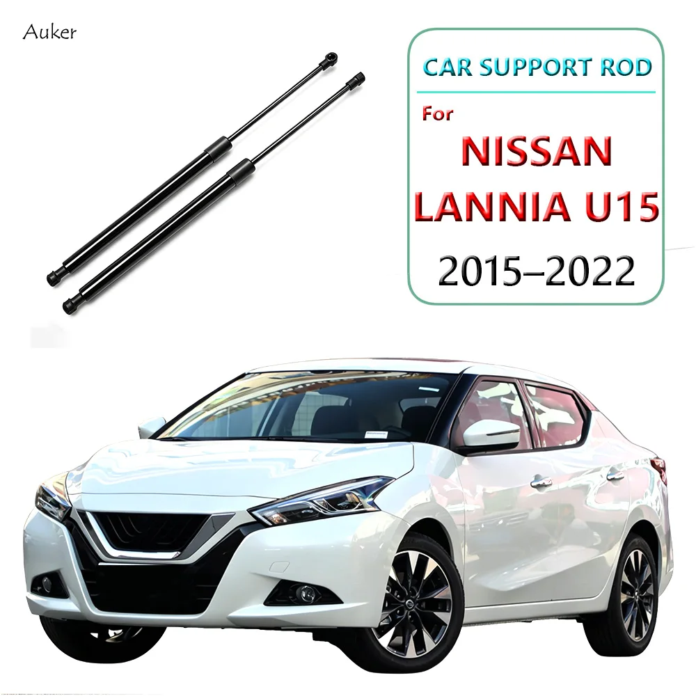 Фото Для Nissan Lannia U15 2015-2022, 2 шт., пружинные амортизаторы задней двери автомобиля, опорные кронштейны, гидравлические стойки №1