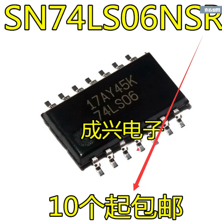 

Новый оригинальный SN74LS06NSR 74LS06 SOP14 5 шт.-1 лот