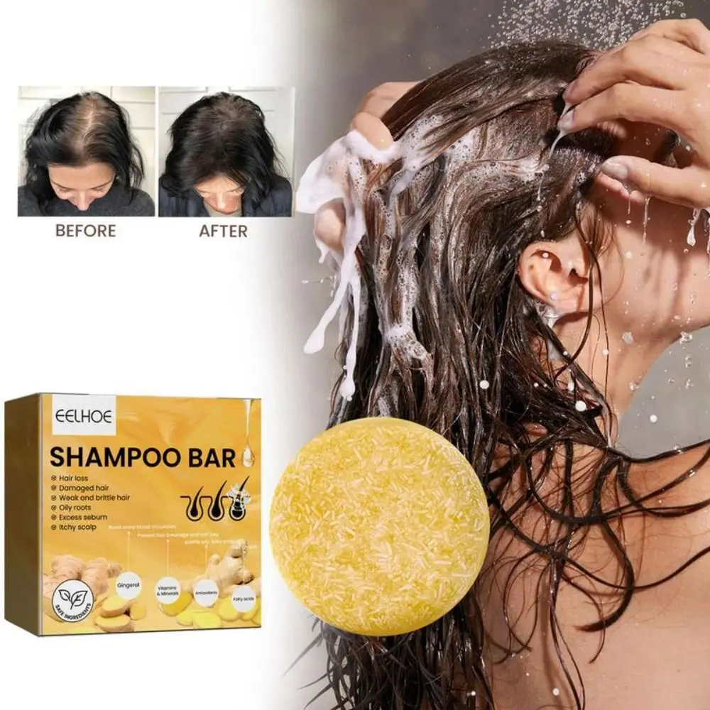 

Anti Hair Loss Ginger Shampoo Soap Promoting Scalp Circulation Natural Organic Darkening Shampoos Repair Nourishment