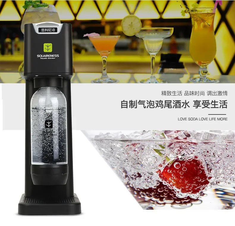 Scanice коммерческая машина для сверкающей воды газированной соды дома