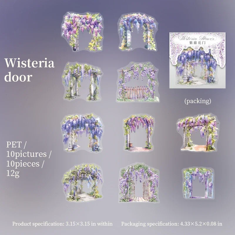 

Набор наклеек для скрапбукинга "Глициния мечта"