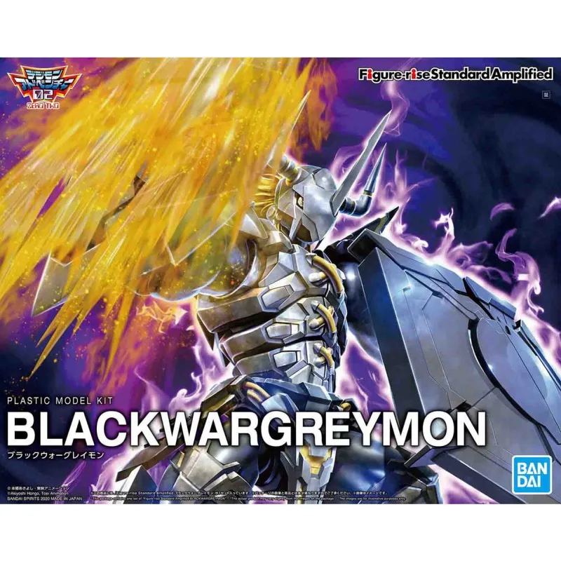 Фигурка BANDAI из аниме blackwargraymon стандартный Усиленный комплект моделей Сборная