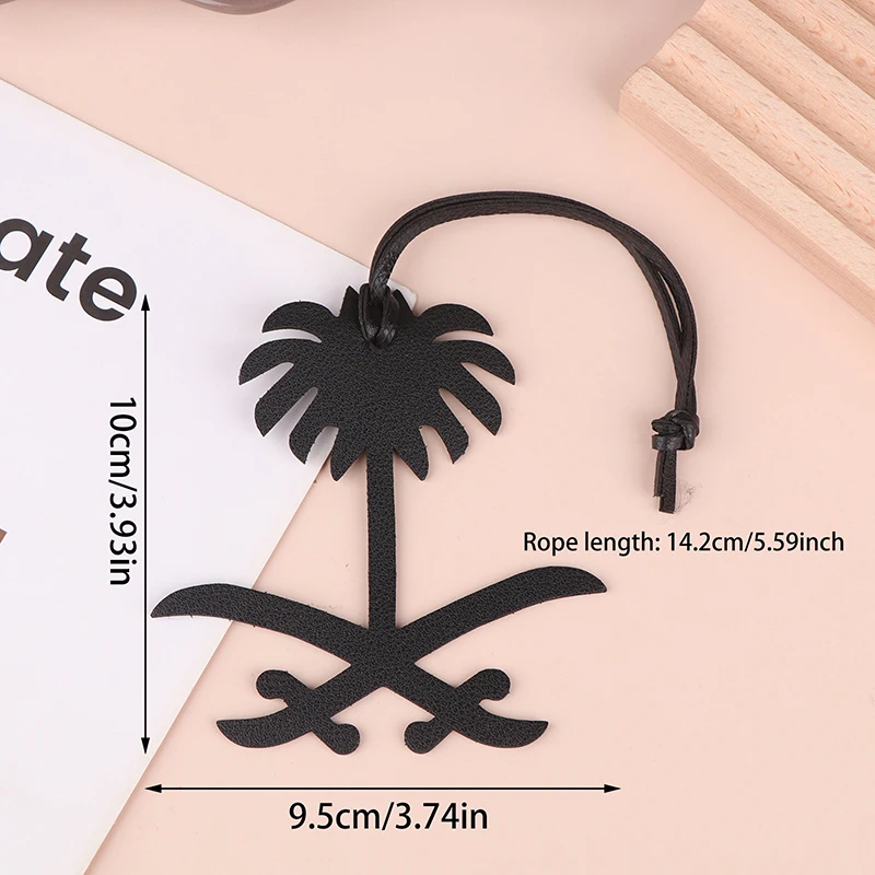 Брелок из натуральной кожи с датой и картой Саудовской Аравии