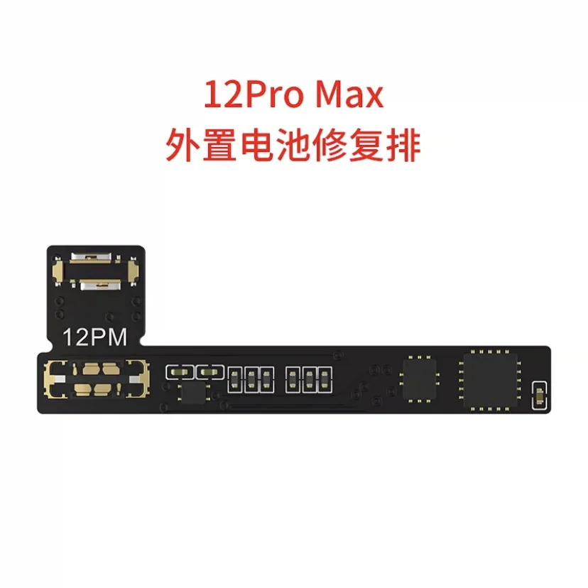 JC V1SE/V1S Гибкая встроенная/внешняя батарея для IP 11 12 13 серия замена батареи плата