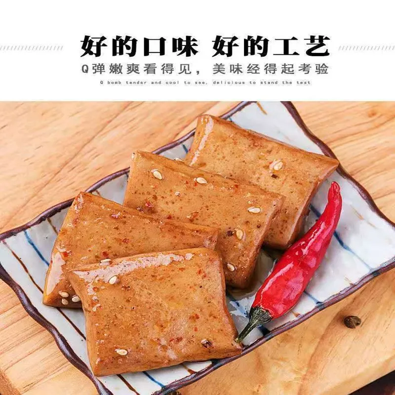 

Tender dried bean curd spicy snack flavor Hunan characteristic snack 12g*5 sachets