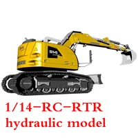 liebherr 114 rc hydraulic short tail excavator model r 914 new model with hydraulic bulldozer shovel 3 arm excavator model toys