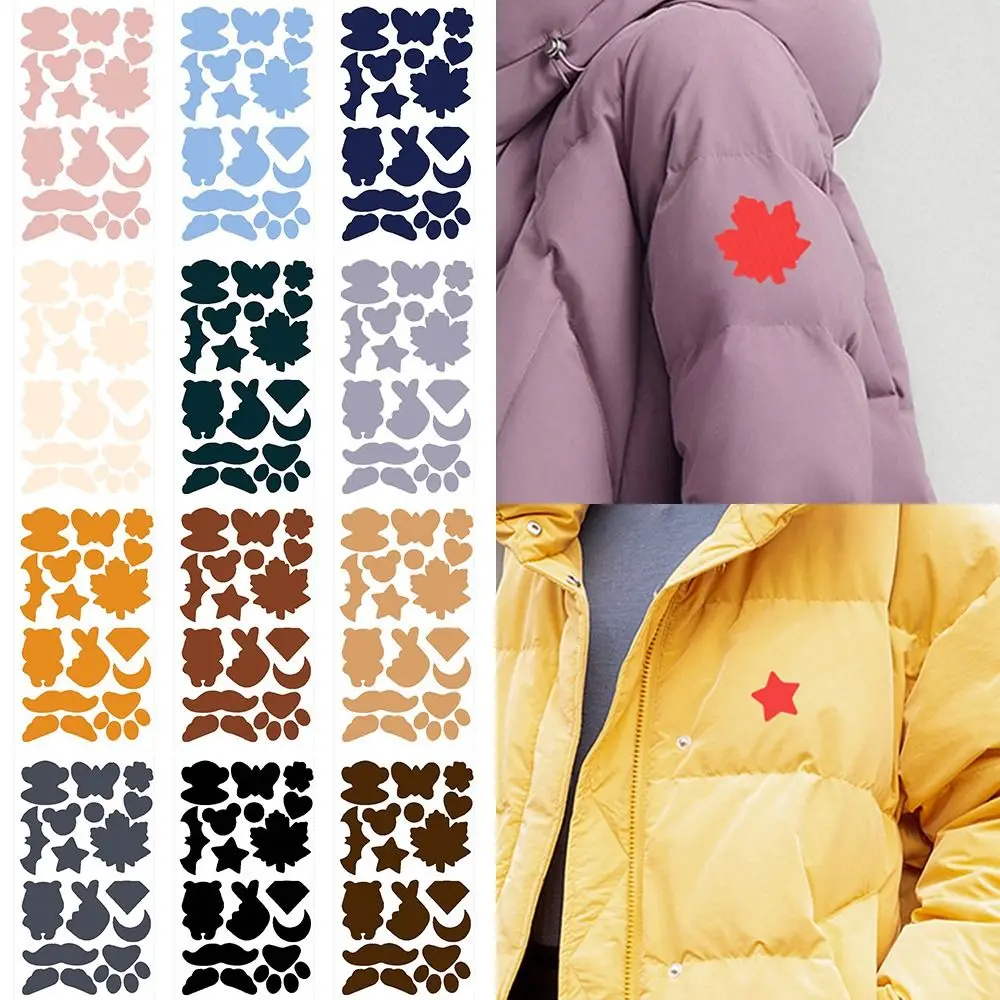 Самоклеящиеся нашивки-значки термоперенос красочные аксессуары для ремонта