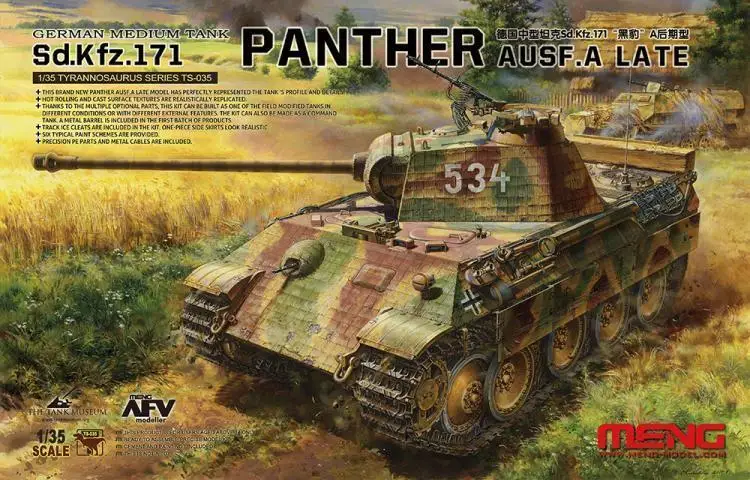 Meng МОДЕЛЬ 1/35 TS-035 Sd.Kfz.171 Panther Ausf.A Late Model kit |