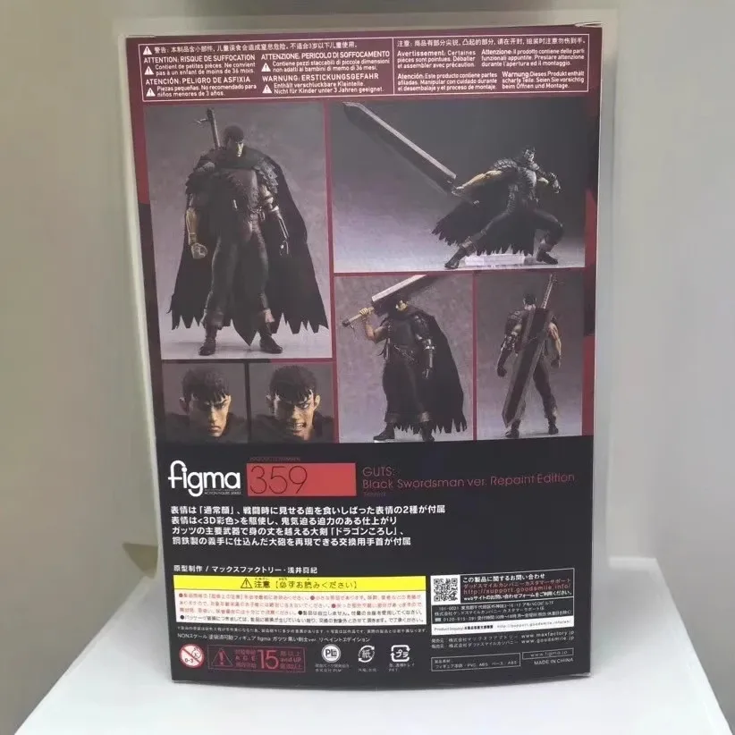 Фото Коллекционная фигурка Figma 359 Берсерк Гатс: Черный Мечоносец (версия с перекраской) №1