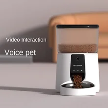 Pet Intelligent Automatic Feeders Cat and Dog Regular Ration Feeding Machine Food Dispenser Small Animal Bowl Pet Supplies 