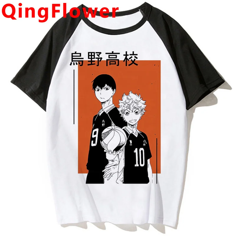 

Футболка Haikyuu Kuroko без корзины, Мужские Винтажные Футболки с японской графикой, одежда в стиле Харадзюку, женская летняя верхняя одежда в вин...