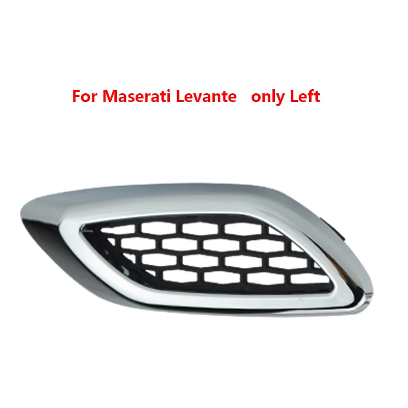 

1 шт. для Maserati Ghibli Levante Quattroporte GT, передняя боковая решетка автомобиля, воздухозаборник, крыло, вентиляционные отверстия, гриль, автоаксессуары