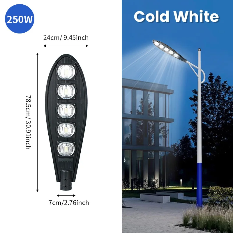 

Светодиодный уличный фонарь SMD2835 50Вт