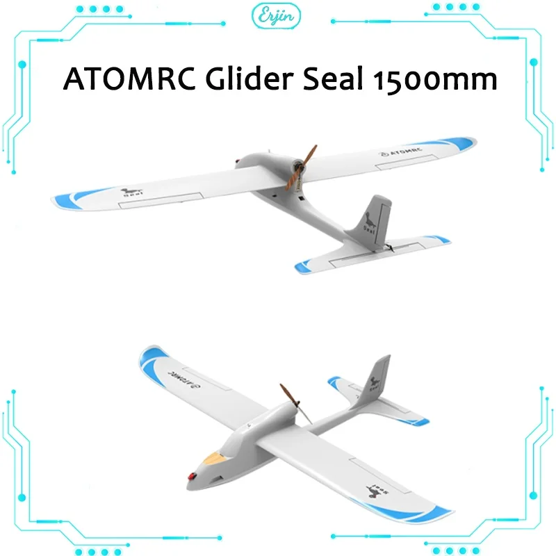 Skyzone фиксированное крыло Atomrc планер уплотнение 1500 мм размах крыльев 1100