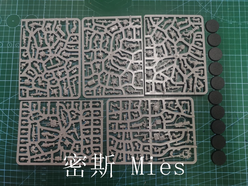 A548 A549 A550 A551 A552 A553 Смола в подарок (смола)