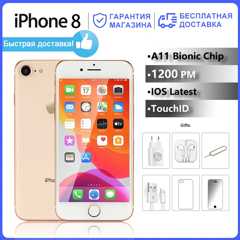 CN/RU Used Apple iPhone 8/8 Plus A11 Hex Core iOS Smartphone 3GB 64G / 256G ROM 4.7/5.5