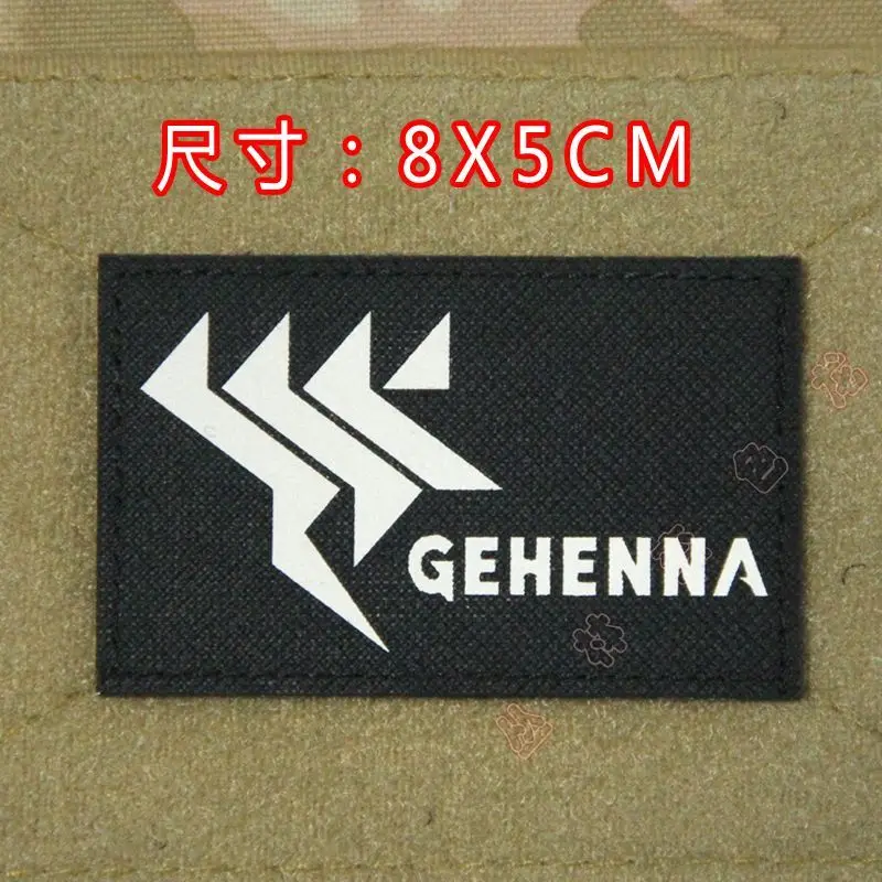 Аниме Синий Архив G Nidna Trinity College Повязка на руку Светоотражающая нашивка Косплей