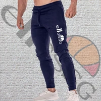 2021eiigssg jogging pants mens sports training pants fitness jogging sports casual pants
