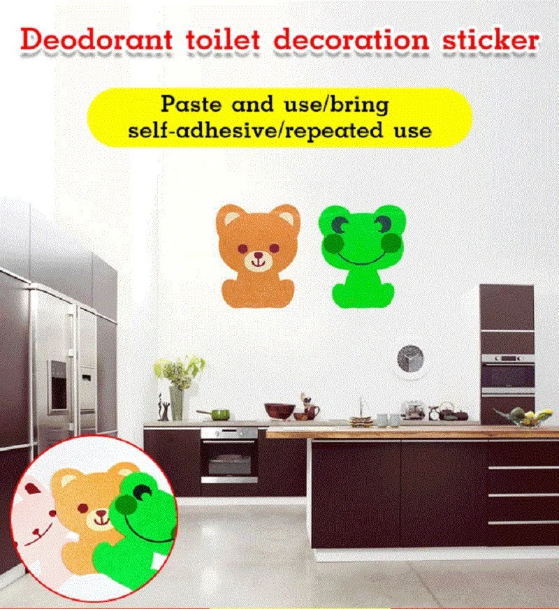 

Novelty Creative Toilet Seat Decals Bathroom Decor , Spanish Toilet Seat Stickers Wall Mural Art Toilet Deodorant Stickers