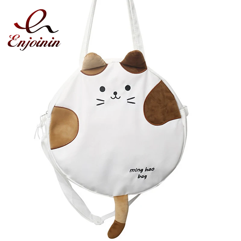 

Женские кошельки и сумочки Kawaii Cat Design, повседневная вместительная сумка для покупок для девочек, сумка-тоут, женская сумка через плечо, дорожная сумка