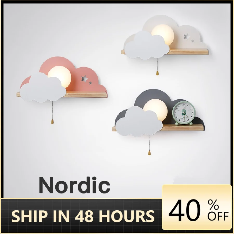 

Nordic Decor Macaron LED Glass Wall Lamps Beside Bedroom Lights Fixtures Children Room Cloud Wall Lamp Stairs Wall Light Sconces