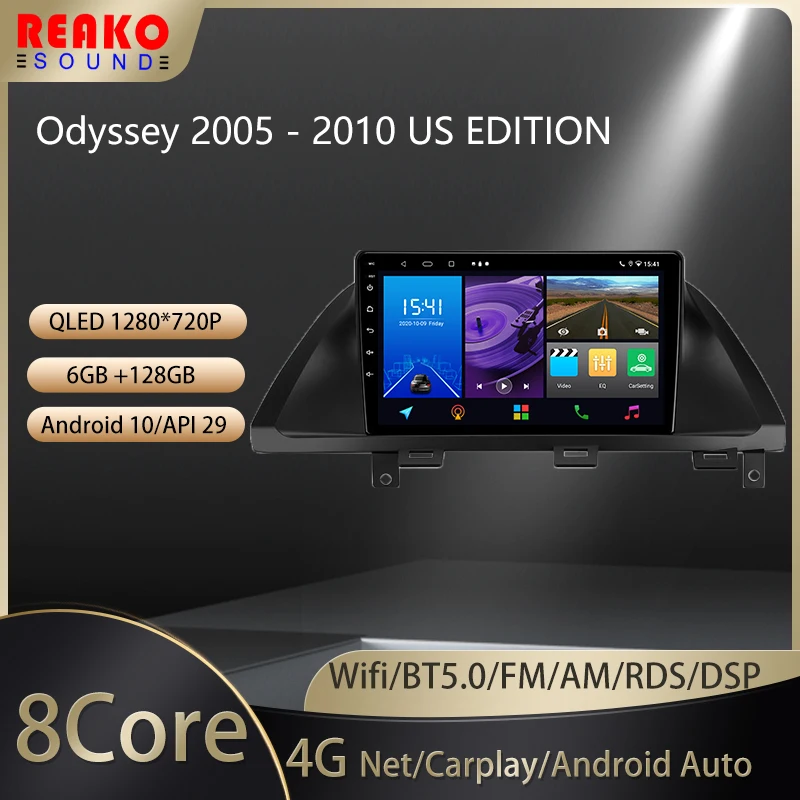 Автомобильный радиоприемник 2 Din реакosound для Honda Odyssey 2005 - 2010 US EDITION с голосовым ИИ